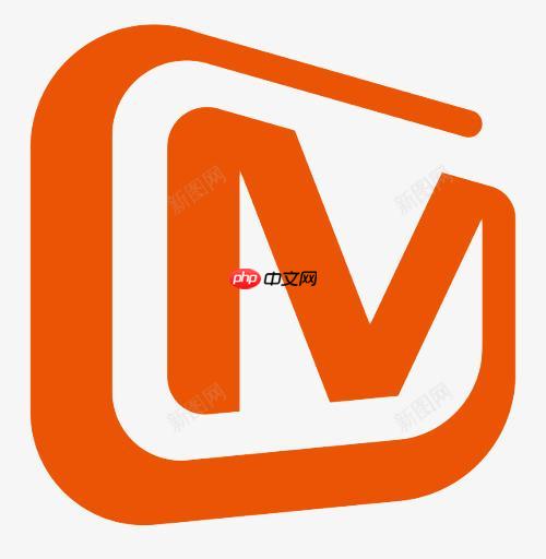 芒果tv如何开启消息免打扰 芒果tv消息免打扰的设置方法