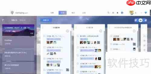 协同办公免费解决方案：提升团队效率的新选择