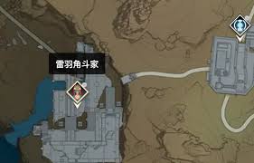 鸣潮七丘红名怪在哪里