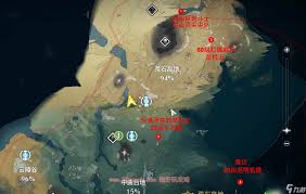 鸣潮七丘红名怪在哪里