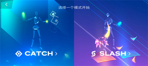 Starri星动旋律