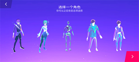 Starri星动旋律