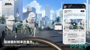 无限大是哪个公司开发的