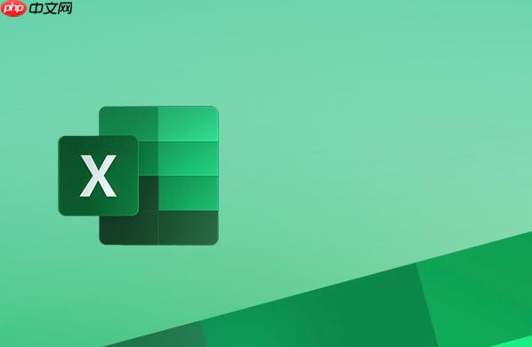 Excel怎么使用数据透视表 Excel数据透视表的使用指南