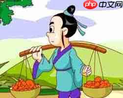 支付宝蚂蚁庄园12.5日答案是什么