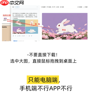 豆包的高考志愿填报准不准 豆包高考志愿填报怎么用