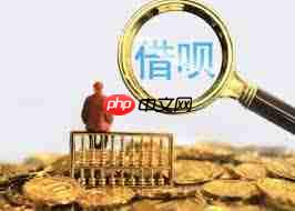 支付宝一段时间不用为何会降分