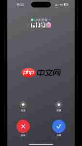 诗音app怎么添加背景音乐