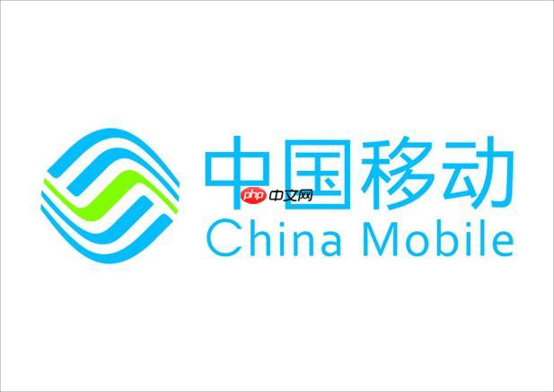 中国移动怎么开启高清通话 开启高清通话功能的教程