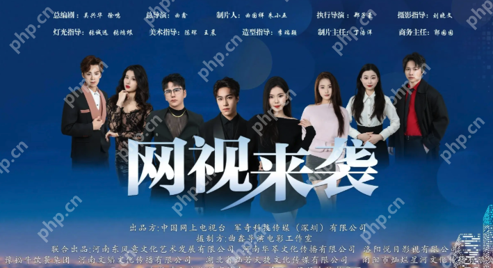 短剧免费app推荐2025 短剧免费app推荐排行榜前十名 - 菜鸟下载
