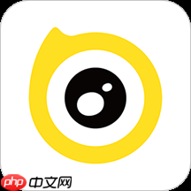 可以拍摄广角的相机软件推荐