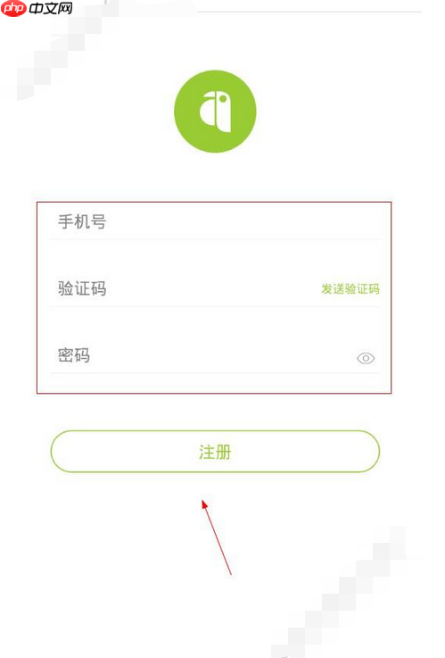 咕叽咕叽app怎么进行注册？咕叽咕叽进行注册的方法说明