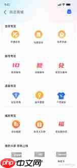 哪个聊天软件不花钱还最火
