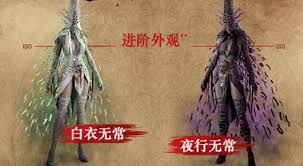 明末渊虚之羽豪华版有哪些预购奖励