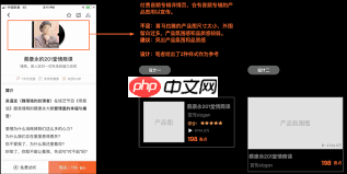 喜马拉雅fm如何添加通讯录好友