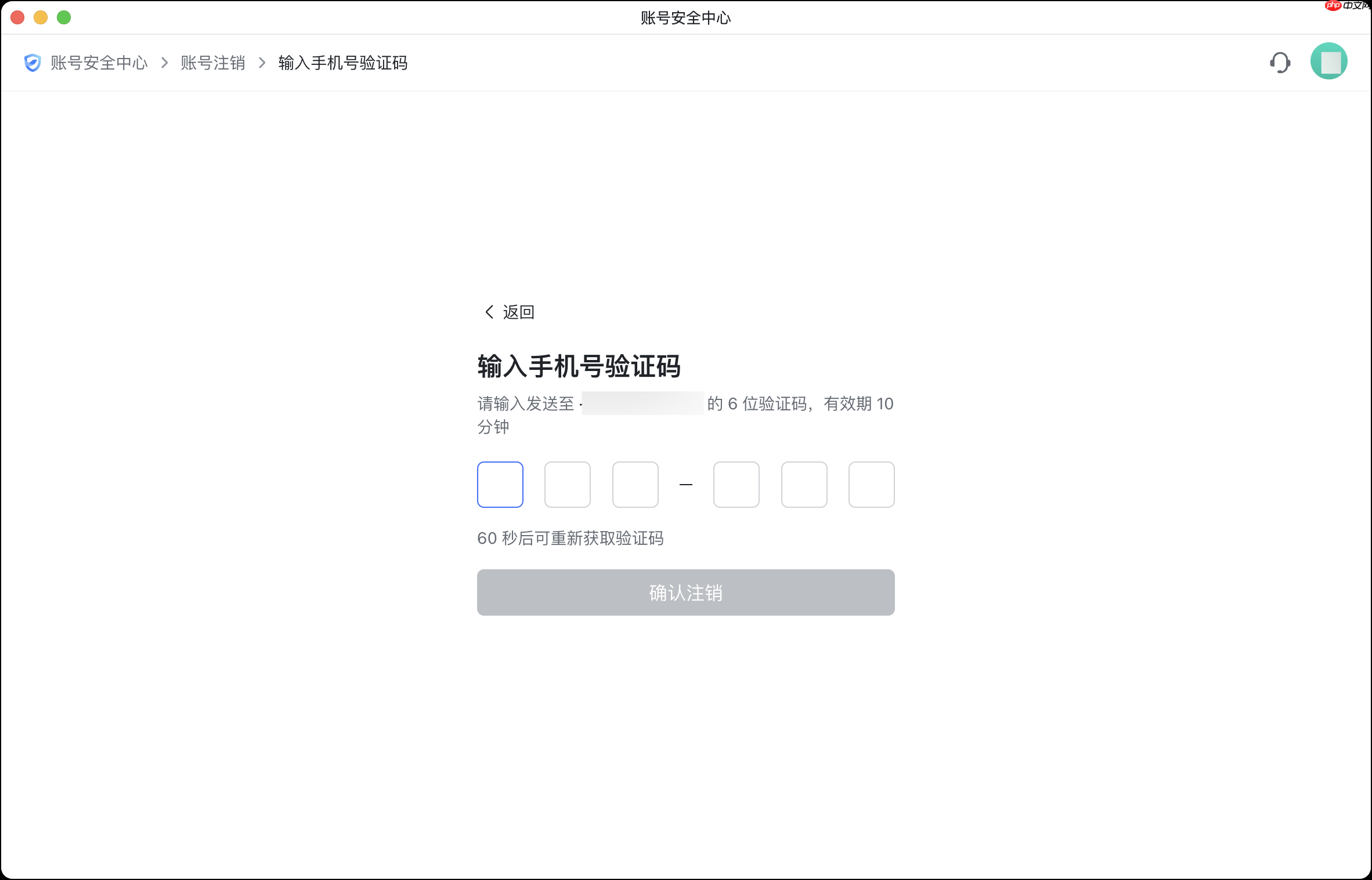 Lark怎么退出企业-退出企业后资料会不会被删除