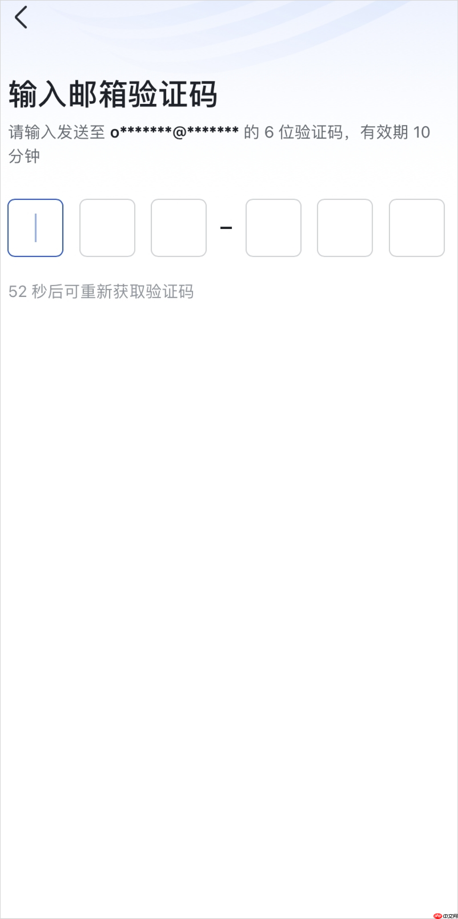 Lark app注册账号教程