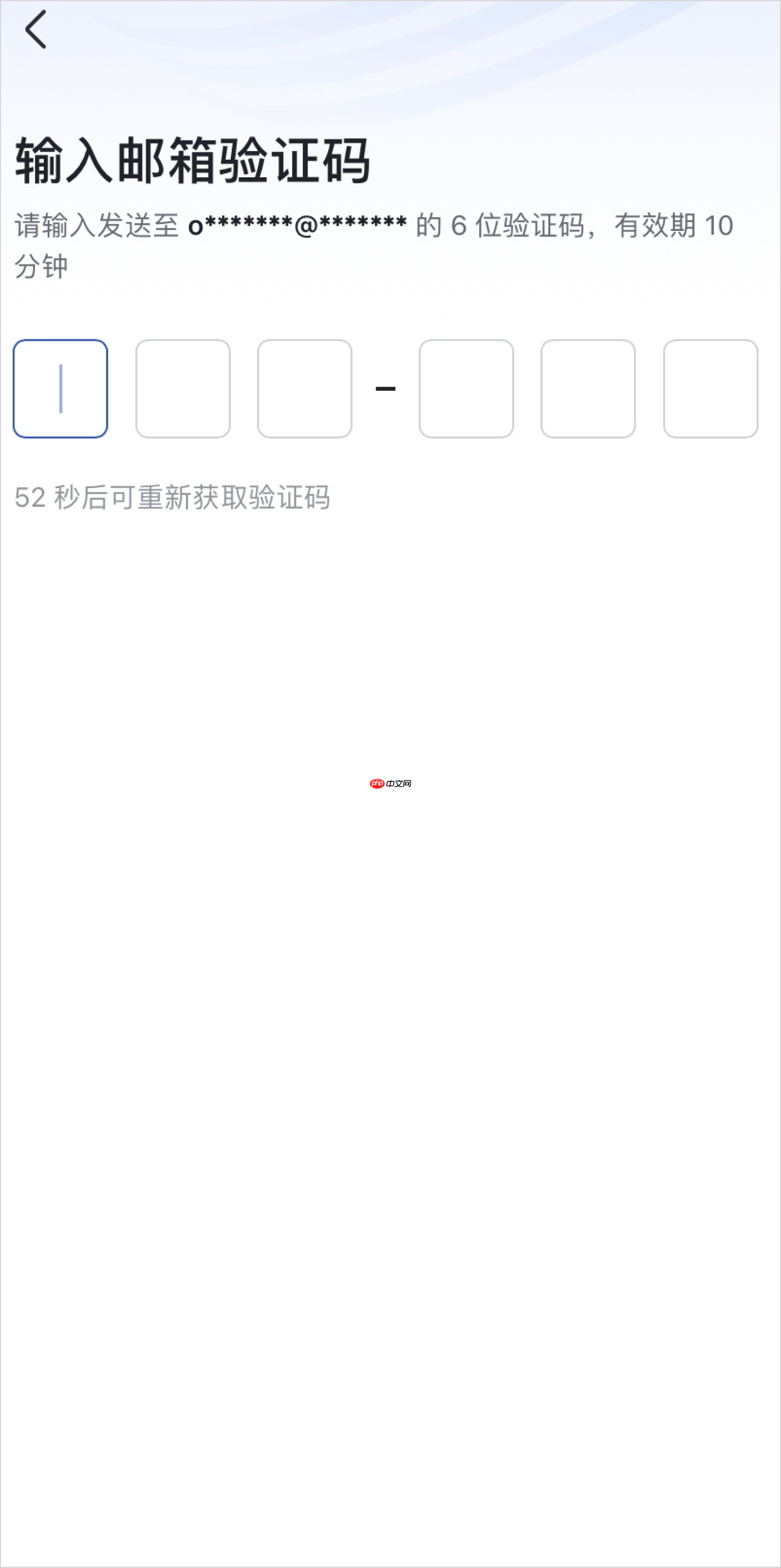 Lark app注册账号教程