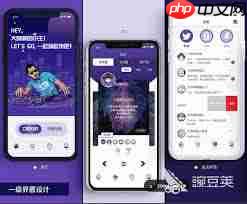 显示匹配距离的社交软件如何不限时长打视频电话