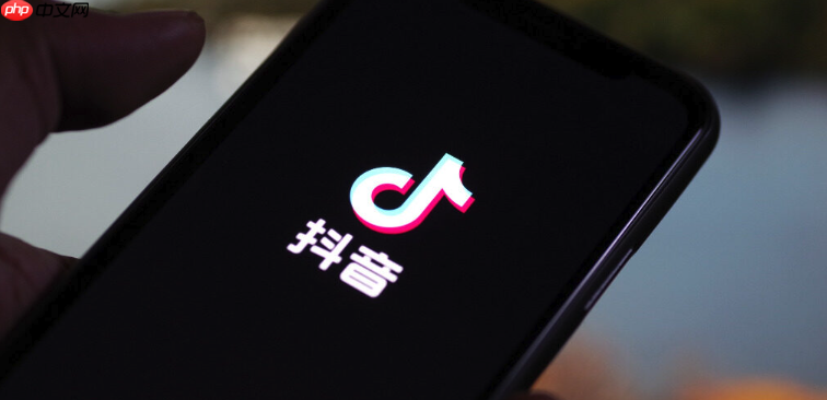 抖音如何关闭视频预加载？关闭后播放会更流畅吗？