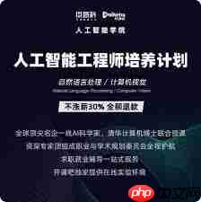 慧名师开课分屏老师能察觉到吗