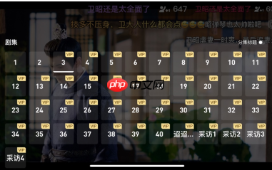 腾讯只看ta功能在哪 腾讯只看ta不见了怎么恢复