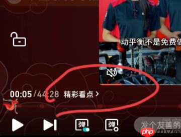 腾讯只看ta功能在哪 腾讯只看ta不见了怎么恢复