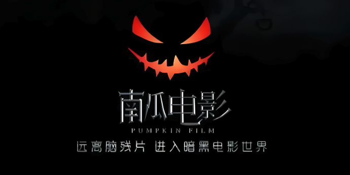 成品电影下载的APP有哪些？推荐十个可以下载成品电影的APP - 菜鸟