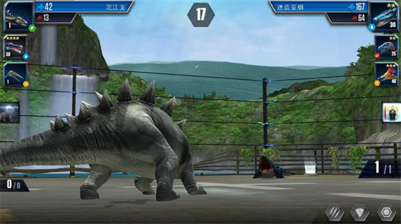 侏罗纪世界 游戏2025最新版本