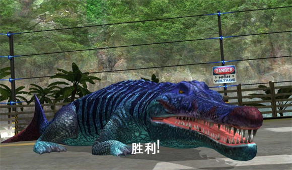 侏罗纪世界 游戏2025最新版本