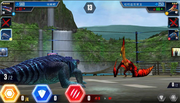 侏罗纪世界 游戏2025最新版本