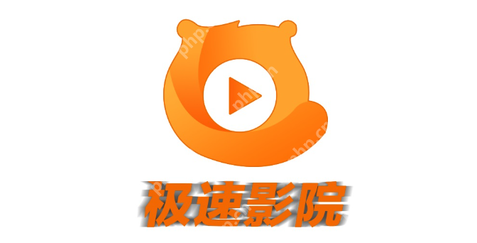 免费影视APP榜单 2025高清影视免费看APP前十名汇总 - 菜鸟下载