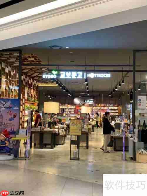 韩国书店有哪些值得打卡？一文分享韩国特色书店
