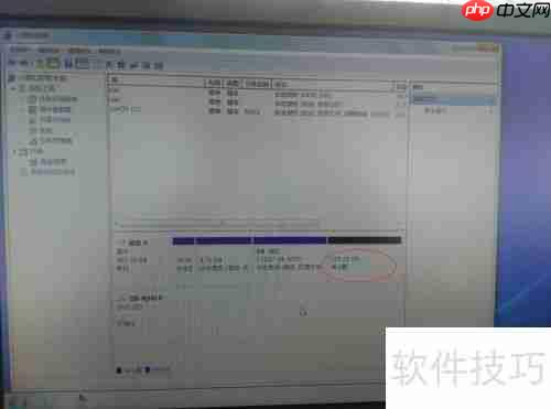 磁盘分区的方法：轻松管理存储空间