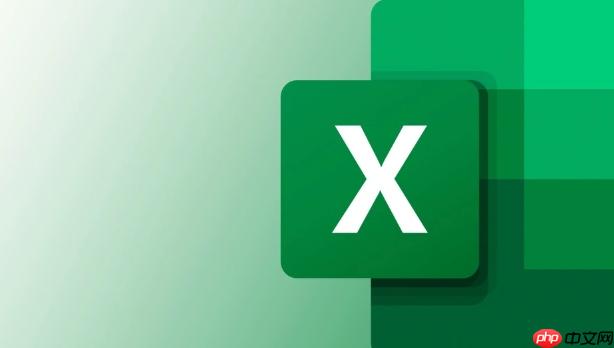 Excel表格中如何合并不同格式的库存数据 仓储管理