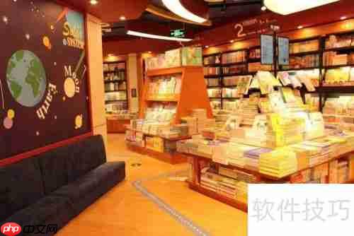 书店经营茶饮：打造文化与休闲结合的新空间