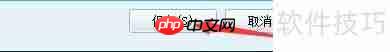 求索客户管理系统连续活动提醒日期设置方法