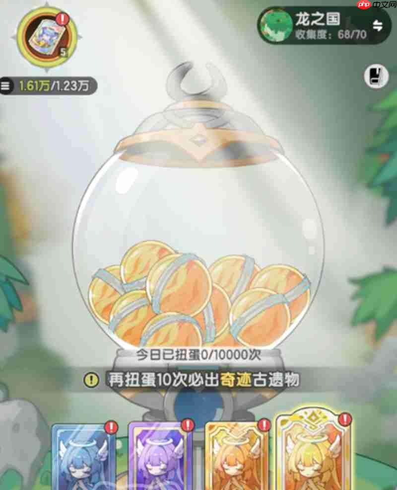 杖剑传说扭蛋元素怎么获取 扭蛋元素牌使用技巧