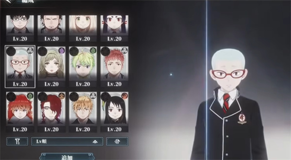 青之驱魔师外传手机版