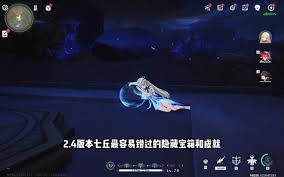 鸣潮七丘之柱神成就怎么解锁