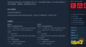 剑星1060显卡在2K分辨率下如何进行画面设置