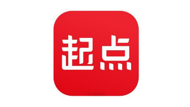 小说在线阅读网站排行榜 2025完本小说在线免费阅读网站前十推荐 - 菜鸟