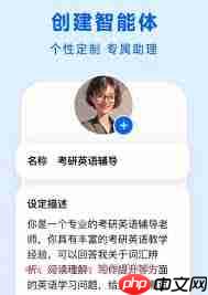 豆包ai是否免费