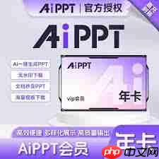 豆包ai是否免费