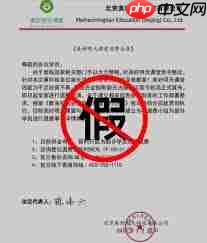 美好明天课堂如何退款