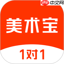 美术宝里怎么提问