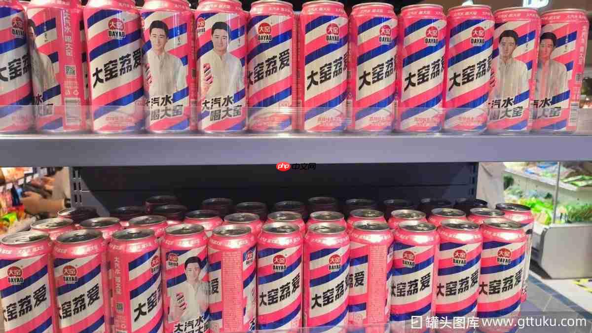 “华尔街收购之王”喝不下大窑？