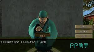寻梦丝路劫镖怎么玩