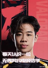 wol无畏契约谁是指挥