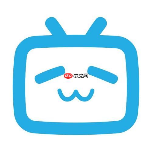 B站怎么查看历史记录 找回观看记录的简单方法